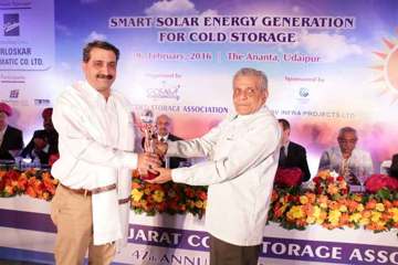 GCSA 47th Annual Meeting 2016 The Ananta Udaipur 10th feb 2016, ફોટો ૧૦૩